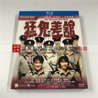 Ghost Police Office/Kuixing Kicking Fight (1987) Starring: Jacky Cheung/Xu Guanying Comedy BD Blu-ray Restoration