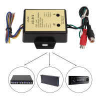 2 ช่องสัญญาณความต้านทานต่ำสูงอะแดปเตอร์เสียงลำโพงระดับเอาต์พุต Converter