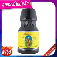 ?ยอดนิยม!! เด็กสมบูรณ์ ซีอิ๊วขาว สูตร1 2000 มิลลิลิตร Healthy Boy Soybean Sauce 1 2000 ml ✨ฮิตสุด✨