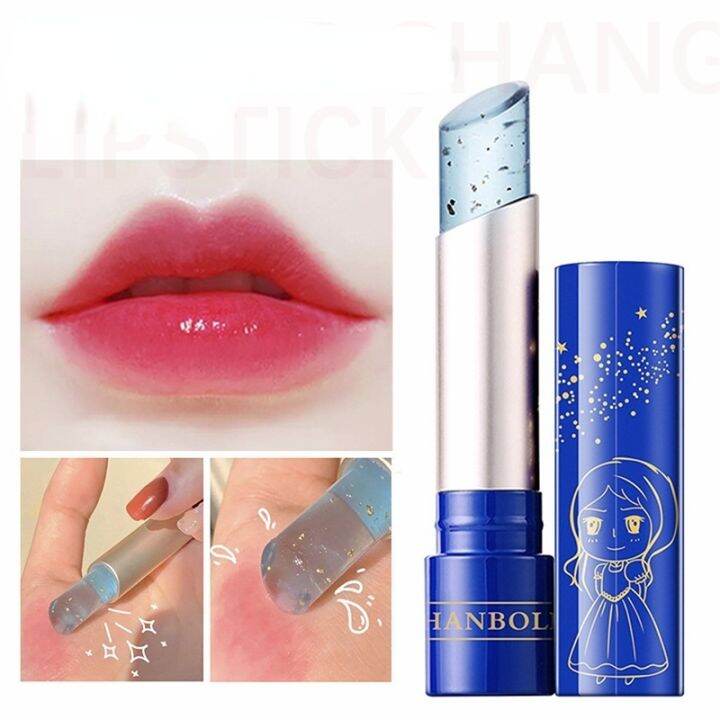Temperature Color Change Jelly Lip Balm Moisturizing Gold Foil Lip