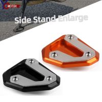 Motorcycle Side Stand Pad Plate Kickstand Enlarger Support Extension Pad Plate Cover For 1290 Super Duke GT 2016 2017 2018 Parts