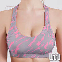 Braforyou (N255) SPORT BRA ผ้าดี ใส่ออกกำลังกาย มีฟองน้ำ ซัพพอร์ท ตะขอหลังปรับระดับ