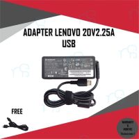 คุณภาพดี  ADAPTER NOTEBOOK LENOVO 20V2.25A*USB / สายชาร์จโน๊ตุ๊ค ลีโนโว่ + แถมสายไฟ มีการรัประกันคุณภาพ  ฮาร์ดแวร์คอมพิวเตอร์