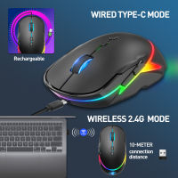 Wireless Mouse RGB Computer Mouse Gaming Silent Rechargeable Ergonomic Mause With LED Backlit USB Mice For PC Laptop