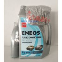 [ทักแชท รับโค้ดลด] น้ำมันเครื่อง ENEOS TURBO COMMONRAIL 15W-40 6+1ลิตร ฟรี เสื้อ