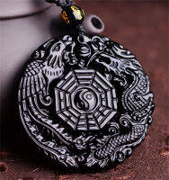 Drop Ship สีดำธรรมชาติ Obsidian แกะสลักมังกรจีน Phoenix BaGua Amulet จี้สร้อยคอเครื่องประดับ