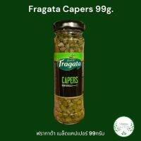 Fragata Capers 99g. ฟรากาต้า เมล็ดแคปเปอร์ 99กรัม