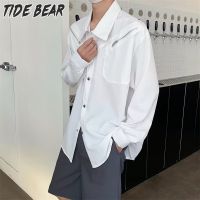 TIDE BEAR สีพื้น เสื้อใส่ทำงานเสื้อแขนยาวชายเสื้อเชิ้ตสีทึบแฟชั่นเสื้อแขนยาวผู้ชายเสื้อสุดหล่อ