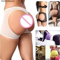 【LZ】 Poliéster Butt Lifter Calcinhas para Mulheres Controle de Barriga Enhancer Sem Costura Body Shaper Cuecas Booty Top Cintura Trainer