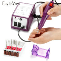 20000 Rpm Electric Nail Drill Bits Set Mill Cutter Manicure Machine Pedicure Machine Gel Remover Grinding Cutters Nail Art Tools