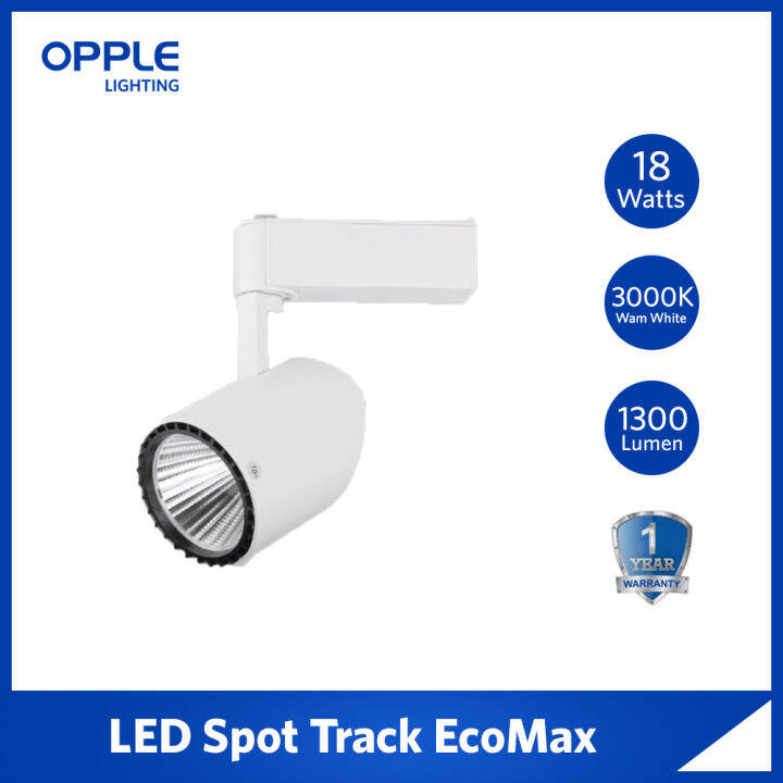 OPPLE LED Spot Track Light EcoMax 24watts / 18watts Warm White Cool ...