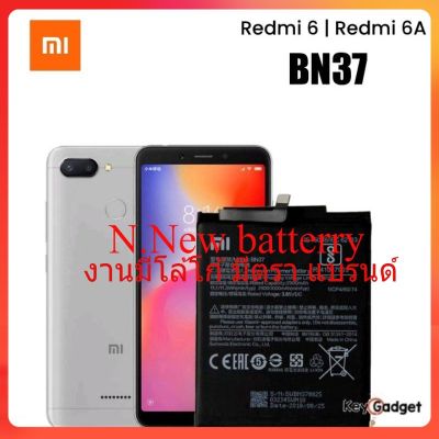 XIAOMI  REDMI 6A  BN37 Original High Quality Battery