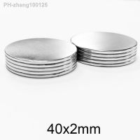 1/2/5/10PCS 40x2 Round Rare Earth Magnet N35 Thin Powerful Strong Magnetic Magnets 40x2mm N35 Neodymium Disc Magnet 40x2 mm