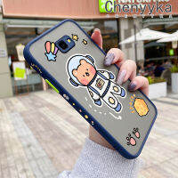 Chenyyka เคสปลอกสำหรับ Samsung กาแลคซี J4 2018 J4บวก2018 J4 Prime Case แฟชั่น Space Bear มีน้ำค้างแข็งโปร่งใสแบบแข็งด้านข้างเคสป้องกันกล้องปลอกซิลิโคนกันกระแทกเคสนิ่ม