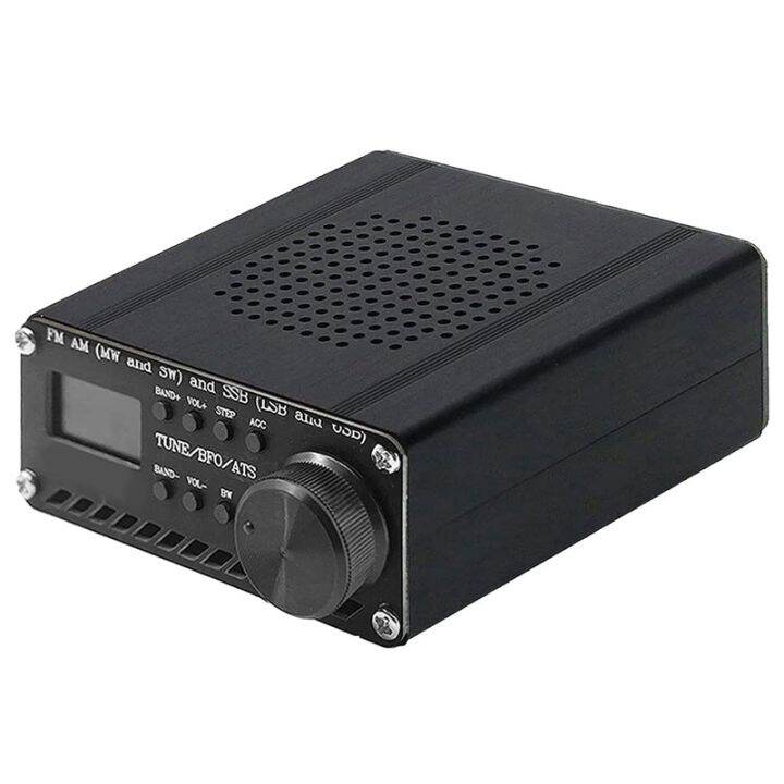 Radio Receiver SI4732 All Band SSB (LSB & USB) FM AM MW & SW Built-in ...