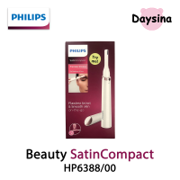 Philips SatinCompact HP6388/00 or HP6389/00 , Womens Precision Trimmer, Instant Hair Removal for Face &amp; Eyebrows, Fine Body Hair [ อุปกรณ์กำจัดขน , เครื่องโกนขน ]