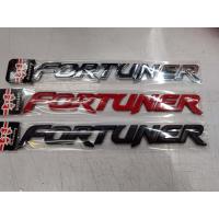 ป้ายโลโก้ FORTUNER ติดท้ายรถTOYOTA FORTUNER ปี2005-2014 มี 3 สีราคาต่อ1ชิ้น* **จบในร้านเดียว**จัดส่งไว