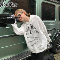 Du Yan เสื้อกันหนาวมีฮู้ดอเนกประสงค์ระดับไฮเอนด์สำหรับผู้หญิง