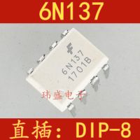 10pcs 6N137M DIP-86N137 6N137M 6n137