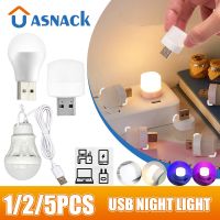 【CC】 1/5Pcs USB Night 5V 1A Bulb Plug Lamp Charging Lamps for Bedroom Hallway Warm Lighting