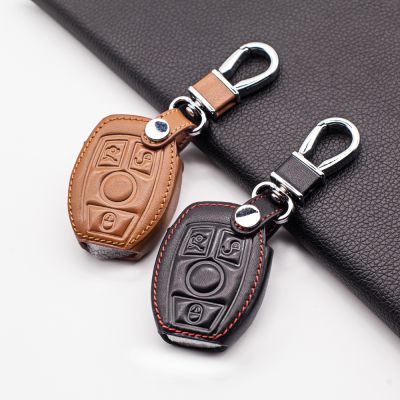 ✇♂✥ Popular Soft Leather Key Fob Case Cover for mercedes benz a b r g class glk gla w204 w251 w463 w176 3 Buttons Remote Control