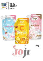 Joji Spa Salt Scrub โจจิ สปา ซอลท์ สครับผิวกาย 350กรัม