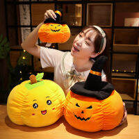 20~50cm Flip Hat Pumpkin Plushie Cute Emotional Stuffed Food Soft Toy Halloween Day Party Prop Home Decoration Kids Gift