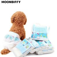 10PCS Super Absorption Physiological Pants Pee Pads Dogs Diapers Breathable for Males Female Disposable Leakproof Nappies Pants