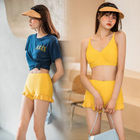 ชุดว่ายน้ำสีพาสเทล สีรุ่งสวย ชุดว่ายน้ำแนวๆ เซ็ท3ชิ้น บิกินี่ Swimming Suit 0420