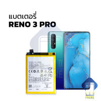 แบตเตอรี่ Oppo Reno 3 Pro แบตเตอรี่เตอรี่Oppo แบตเตอรี่ออปโป แบตเตอรี่มือถือ แบตเตอรี่โทรศัพท์ แบตเตอรี่เตอรี่โทรศัพท์ รับประกัน