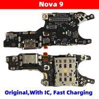 ของแท้พร้อมบอร์ดซ่อมโทรศัพท์มือถือ USB IC เหมาะสำหรับ Huawei Nova 9 Nova9ชาร์จพอร์ตเร็วตัวเชื่อมต่อแบบแท่นยืดหยุ่นชิ้นส่วนซิมเครื่องอ่านการ์ด