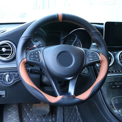 【YF】 Universal Soft Fibe Leather Steering Wheel Cover Car Accessories Sport Style Braid Durable 15 Inch