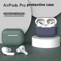 Ready Stock! ซิลิโคนสำหรับ Apple Airpods Pro กรณีสติกเกอร์บลูทู ธ สำหรับ airpod 3 สำหรับ Air Pods Pro หูฟังอุปกรณ์เสริมผิว