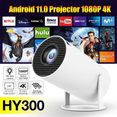 HY300 Projector 4K Android 11.0 1080P มินิโปรเจคเตอร์ขนาดพกพา