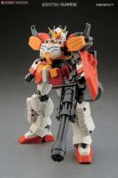 MG (032) 1/100 Gundam Heavy Arms Ver. EW