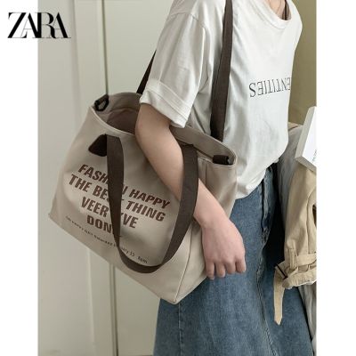 2023 Zaraเย็บปักถักร้อย ZAR กระเป๋าผ้าใบผู้หญิงอินเทรนด์,ใหม่ฤดูใบไม้ผลิและฤดูใบไม้ร่วงกระเป๋ากระเป๋าสีตัดกันแฟชั่นอเนกประสงค์กระเป๋าคนส่งเอกสารลำลองความจุขนาดใหญ่