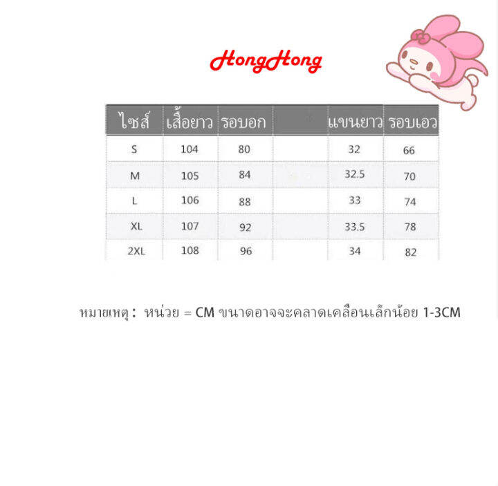 honghong-เดรสลายดอกไม้-เดรสสีน้ำเงิน-เดรสผู้หญิง-เดรสแฟชั่น-เดรสเกาหลี-เดรสยาว-เดรสแขนพัฟ-ชุดกระโปรง-เดรสยาวผ่าข้างสวยๆ-ใส่สบายสุดๆ