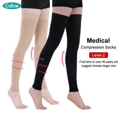 Cofoe 1คู่ถุงเท้าการบีบอัดระดับ2กว่าต้นขาถุงเท้าเส้นเลือดขอด23-32 MmHg ความดันเปิดนิ้วเท้า Leggings ถุงน่องการบีบอัดสำหรับผู้ชายผู้หญิงป้องกันเส้นเลือดขอด