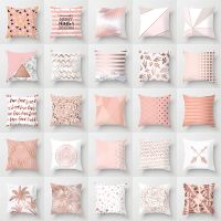 ┋► Pink Marble Geometric Series Pillow Cover Home Fabric Craft Sofa Back Cushion Cushion Cover Pillows for Living Room