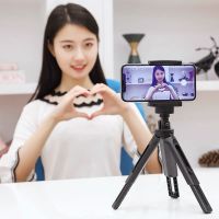 ขาตั้งโโทรศัพท์แบบสามขาขาตั้งมือถือ 3 ขาปรับสูง-ต่ำได้ Tripod Mobile Holder