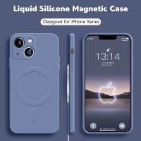 【CW】 Silicone Magnetic for iPhone 12 13 X Xs Xr 8 Charger Magesafing Cover