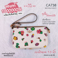 COACH CA738 คล้องมือ 1 zip 7.5 นิ้ว ของแท้ 1000000% เลือกมาขายเองทุกใบจาก COACH FACTORY calhoun georgia สินค้าอยู่ กทม.