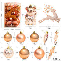 JK3U คริสต์มาส2023พลาสติก XMAS Tree เครื่องประดับ Noel อุปกรณ์ตกแต่ง Navidad แขวนลูกหมี Elk สี New