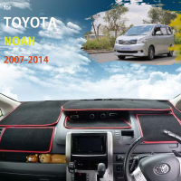 สำหรับ Toyota Noah Voxy NAV1 R70 2008 ~ 2014 2010 2011 2012 2013รถ Dashboard ฝาครอบ Dash Mat Pad Sunshade Cushion Anti-UV Sun พรม