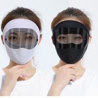 Balaclava หมวกกันฝุ่น1ชิ้น,หมวกปั่นจักรยานคลุมศีรษะกันฝุ่นแว่นตาสำหรับขี่จักรยาน HD หมวกคลุมหน้าหมวกสำหรับขี่จักรยานขนแกะ