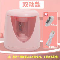 YW+[ เครื่องเหลาดินสอไฟฟ้า USB เครื่องเหลาดินสออัตโนมัติแบบชาร์จไฟได้เครื่องเหลาดินสอโรงงานขายตรงแบตเตอรี่แห้ง