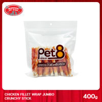 [MANOON] PET8 Sasami Jerky สันในไก่พันมันชี่ 5 นิ้ว 400g (JJA49)