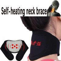 hjk♝♛  Self-Heating Neck Collar Magnetic Support Brace for Cervical Spine Pain Massager