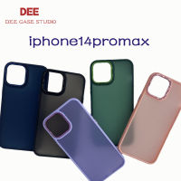 019 เคสหลังด้านกล้องเงา เคส iPhone 14 Pro Max ไอโฟ 14 pro max เคสหลังขุ่น กันกระแทก（สินค้าพร้อมส่งจาก กทม）