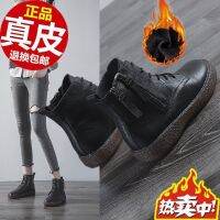 CODa3508113z Popular real soft leather beef tendon soft sole women s shoes short boots plus velvet martin boots warm non-slip flat bo